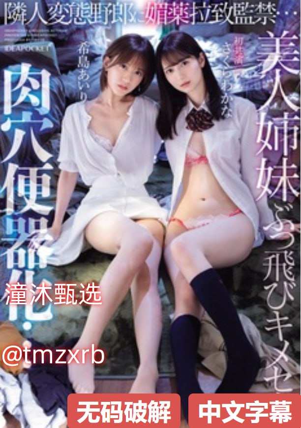 110139.comメイリン モデルコレクション メ久久久91精品国产一区高清在线观看