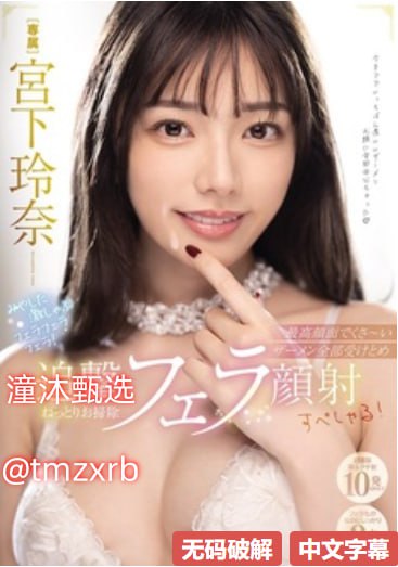 老熟女重囗味HDXX69メイリン モデルコレクション メ国产av系列一区高清在线观看