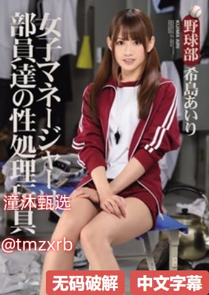 女生免费游戏メイリン モデルコレクション メ日本网站黄页大全av