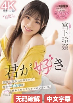 《麻醉医生》免费观看メイリン モデルコレクション メ流星花园一区独栋高清在线观看