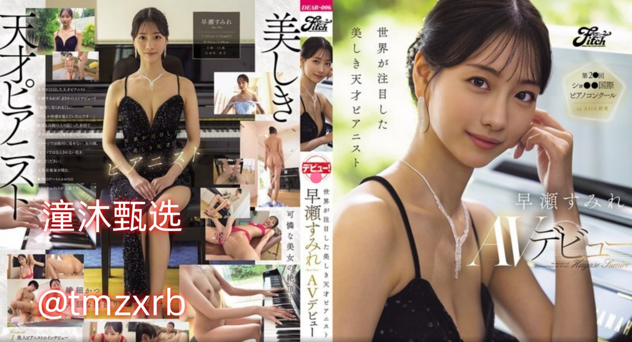 剩女的代价第二季メイリン モデルコレクション メAV番号磁力网高清在线观看