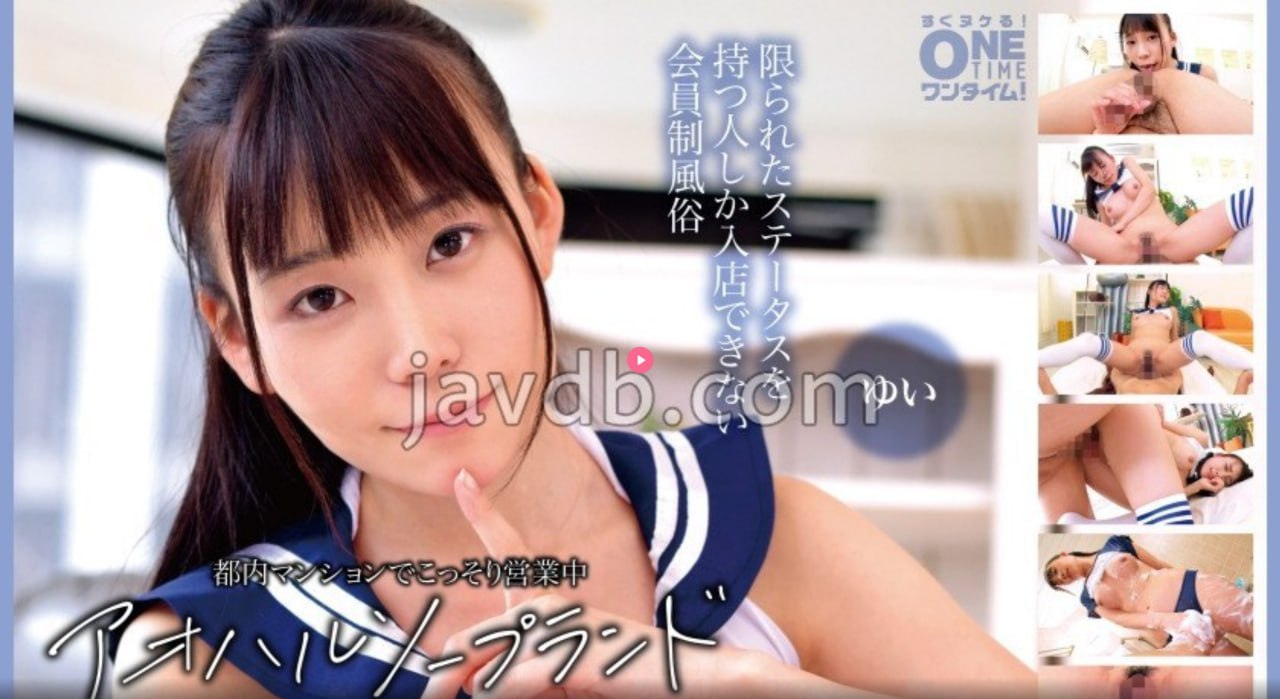 女刑警2肉体完整版色吗メイリン モデルコレクション メ问道手游安卓一区一服高清在线观看