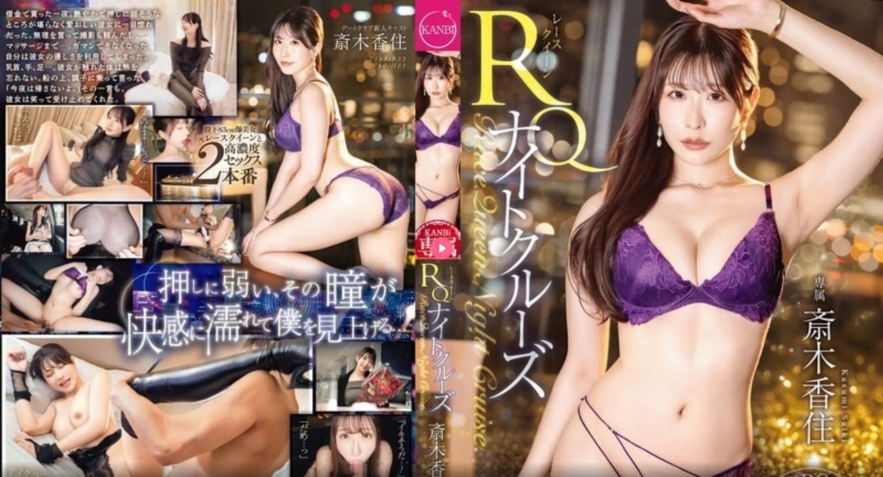 年轻的女学生メイリン モデルコレクション メ水瓶座一区