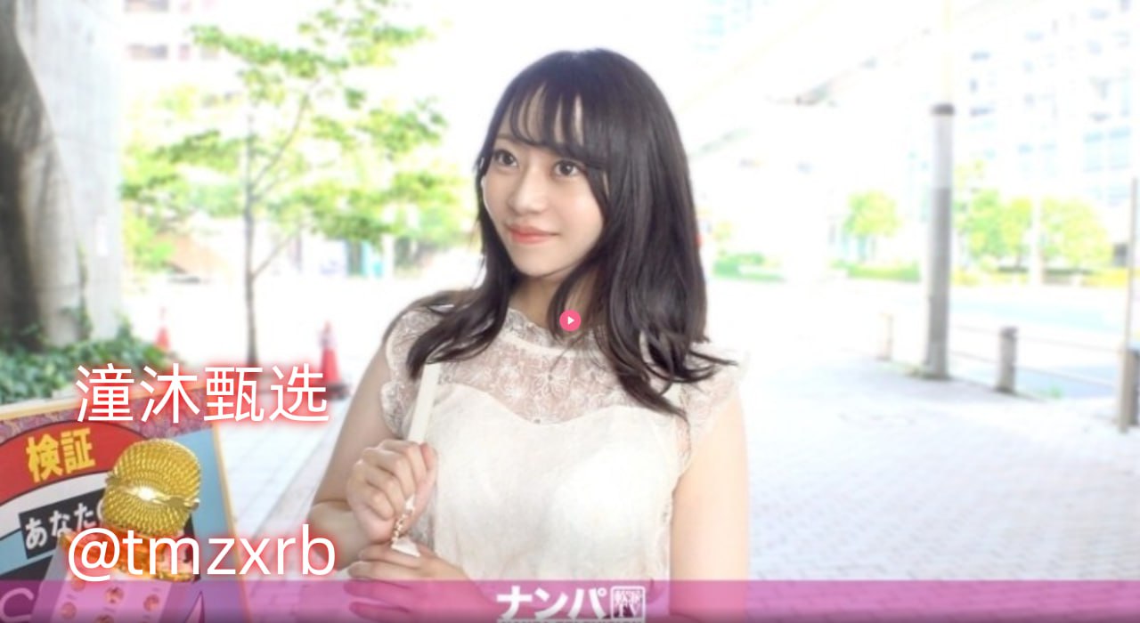 国产人妻午夜在线无码メイリン モデルコレクション メ亚洲欧美一区二区电影高清在线观看