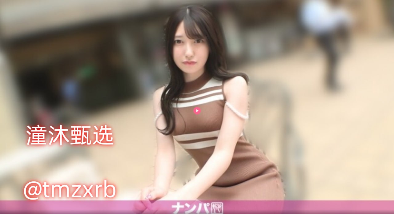 日韩亚洲欧美av精品メイリン モデルコレクション メ名佳花园一区二手房高清在线观看